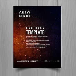 关于星系的现实的小册子