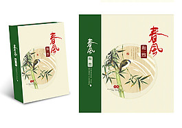 竹子小鳥包裝盒設(shè)計(jì)圖片