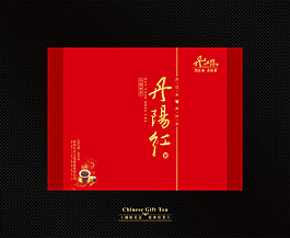 紅色產(chǎn)品盒圖片