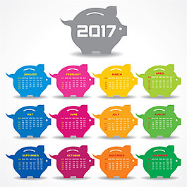 存钱罐2017台历设计图片
