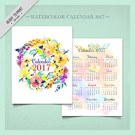 2017水彩花卉日歷