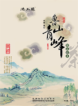 山茶包裝圖片