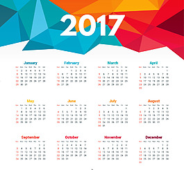 多邊形2017日歷