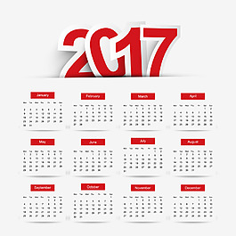 2017年簡潔日歷