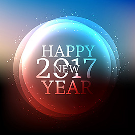 抽象2017新年背景