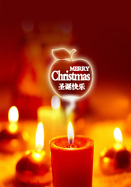 圣誕節(jié)平安夜背景psd源文件免費下載