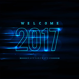 藍色的燈光新年背景