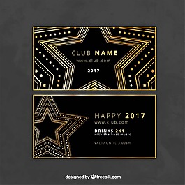 優(yōu)雅的新年派對邀請與金色的星星