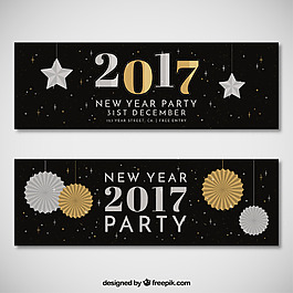 優(yōu)雅的老式新年2017橫幅