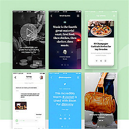 用戶界面APP