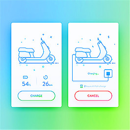 電動(dòng)車APP