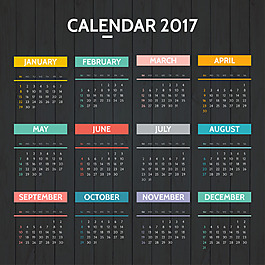 優雅的彩色2017日歷