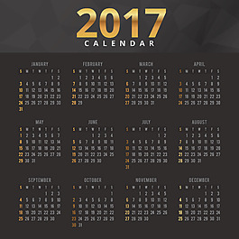 優(yōu)雅的黑色黃金日歷2017