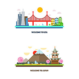 城市风景扁平建筑