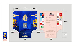 家居建材公司 異形特權卡 邀請函