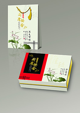 效果图