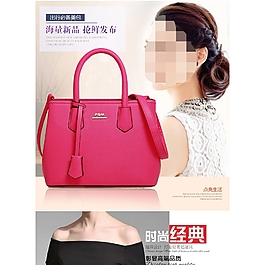女包詳情設(shè)計(jì)