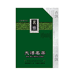 產(chǎn)品包裝設(shè)計圖片