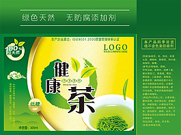 茶葉包裝設計圖片2