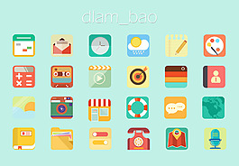 清新實(shí)用圖標(biāo)