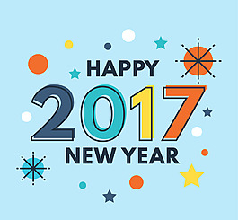 2017孟菲斯风格新年快乐背景