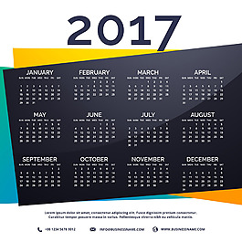 時尚背景2017年日歷