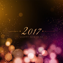2017新年背景虛化背景