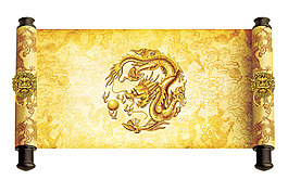 金黃色帶龍畫軸