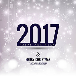 黑色數字新年白色背景