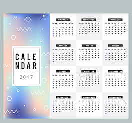 現代日歷2017抽象的形狀