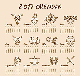 老式元素2017日歷