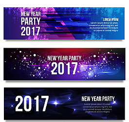 抽象的明亮的新年2017橫幅