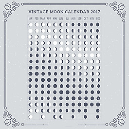 老式的月亮2017年日歷