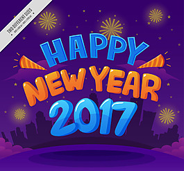 紫色背景煙花新年快樂