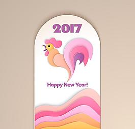 雞年節(jié)日喜慶矢量