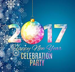 2017年節(jié)日喜慶矢量圖