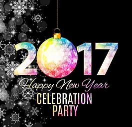 2017節(jié)日喜慶矢量圖