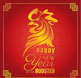 2017新年背景矢量圖