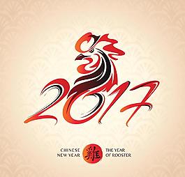 2017背景矢量图