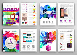 梦幻水彩宣传单设计图片