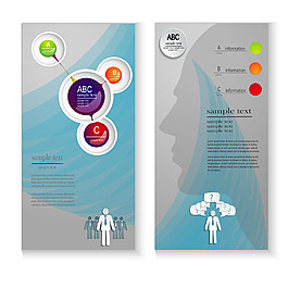 水晶按钮折页设计图片