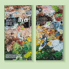 油画墨迹背景图片