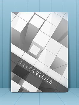 灰色立體方塊宣傳頁圖片