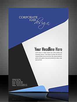 立体几何图形宣传页图片