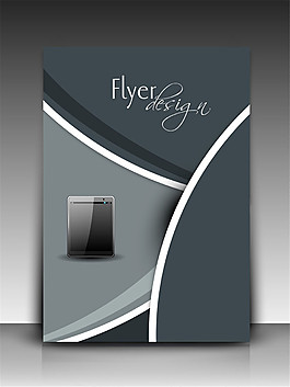 手機灰色幾何圖形宣傳折頁圖片