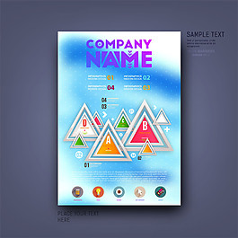 炫彩立体三角形折页图片