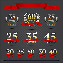 絲帶周年慶藝術字圖片
