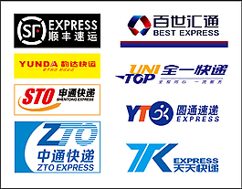 快递物流LOGO