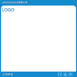 主圖邊框