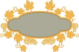 葡萄邊框